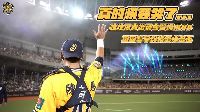 中信兄弟火力全開,14分狂攻寫本季新高,驚險躲過最速九敗紀錄