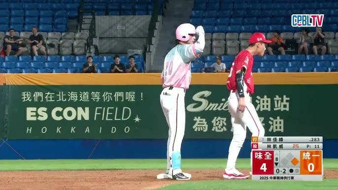 中職台鋼雄鷹與味全龍本壘攻防戰意外：湯家豪、蔣少宏衝撞事件始末