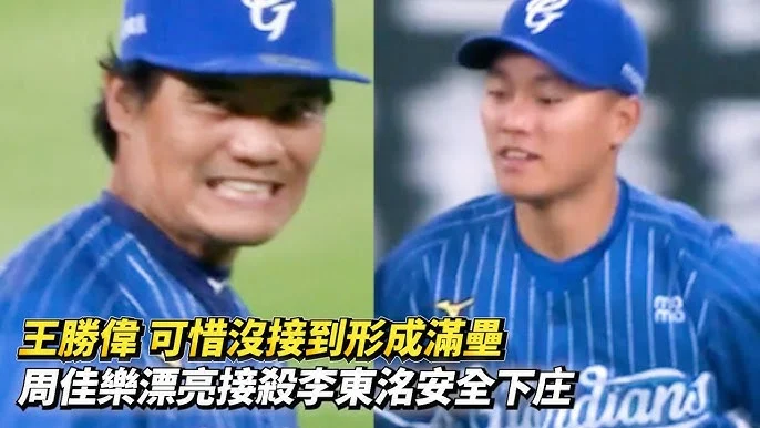 中職王勝偉締造最年長代打全壘打紀錄，富邦悍將惜敗樂天桃猿