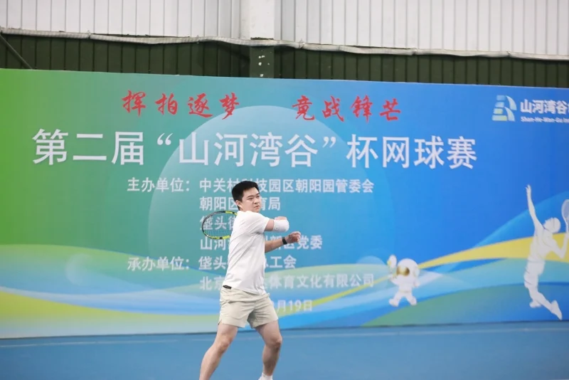 伊朗無懼戰火，驕傲宣布參與2026世界盃足球賽