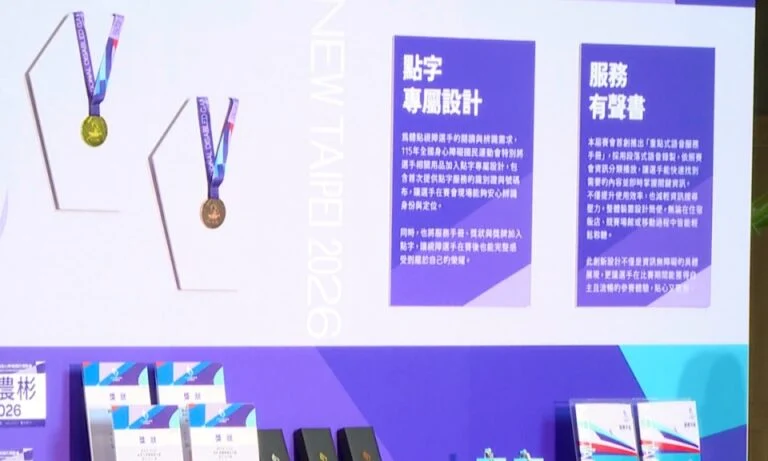 全中運光復高中女子團體步槍二連霸，陳靜畢業後將攻讀醫學系