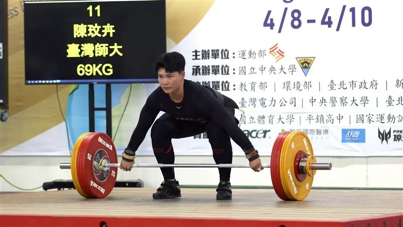 全大運舉重:陳玟卉雙破全國紀錄摘金,劍指亞錦賽再創高峰