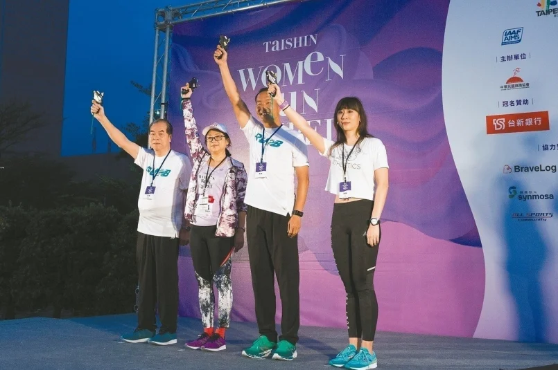 台新新光女子路跑:陳美彤半馬封后,萬名跑者齊聚台北