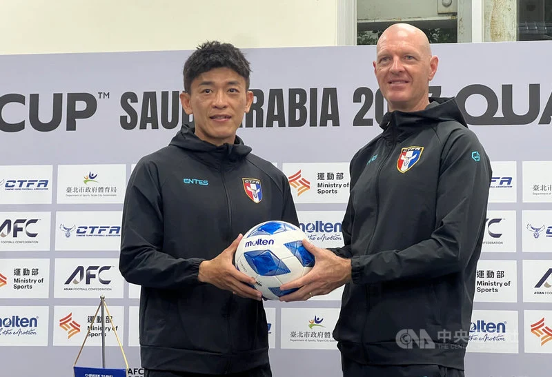 台灣女足控訴教練團失能要求重組,足協承諾30天內完成調查