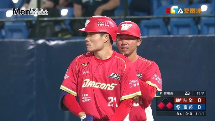 味全龍打擊爆發，中信兄弟開季15場苦吞12敗，刷新隊史最速難堪紀錄