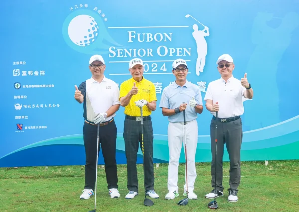 奧運英雄凱旋！宏道基金會回溯頒發五千萬獎金，助力亞運再創佳績