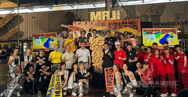 宏道基金會頒發奧運獎金：表彰選手成就，展望體壇未來