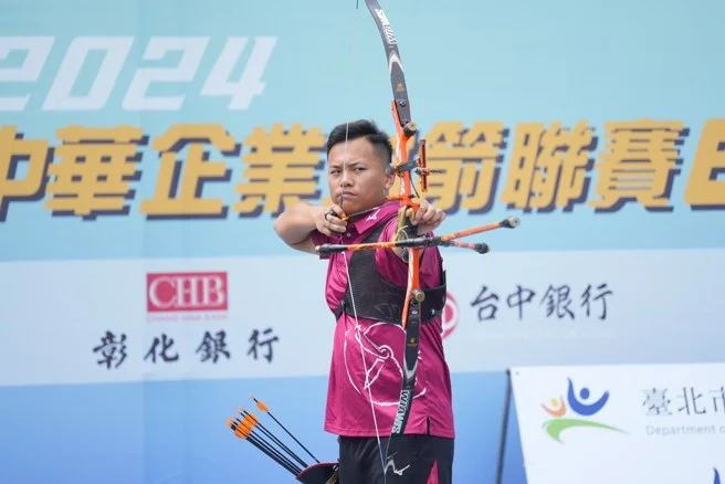 射箭協會新氣象:姚連地高票當選理事長,擘劃台灣射箭運動新藍圖