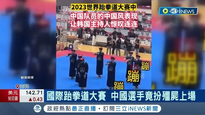 擺脫世界冠軍光環，跆拳道新星劉侑芸全大運勇奪金牌