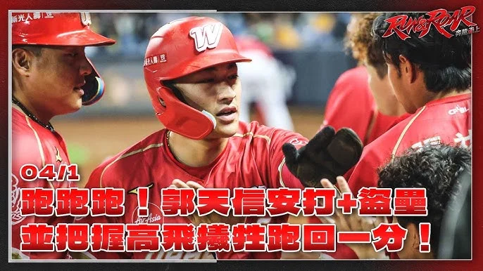 朱迦恩盜壘創紀錄！兩度追平比分，助統一獅終止四連敗