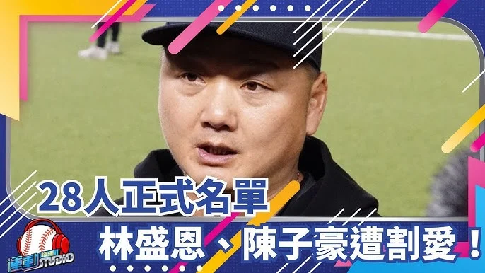 林盛恩1A初登板表現穩健，柯敬賢火力全開敲出雙安含二壘打