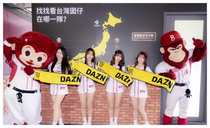 樂天桃猿一二軍共駐桃園：曾豪駒總教練談對年輕球員發展的正面影響