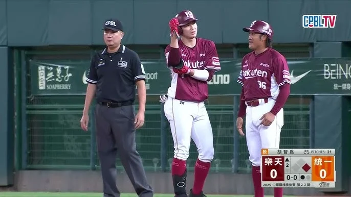 統一獅擊退富邦悍將奪三連勝，林岳平點評胡智爲關鍵投球表現