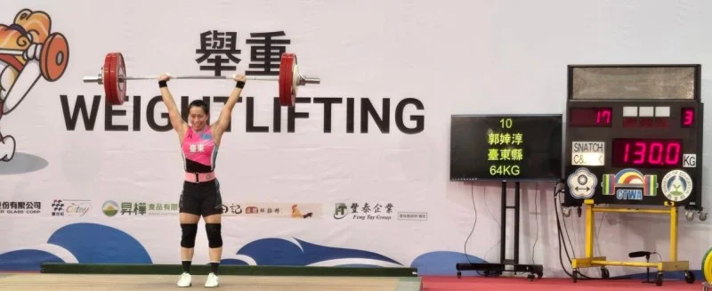 舉重女神郭婞淳獲宏道基金會千萬獎金！目標亞運資格全力以赴