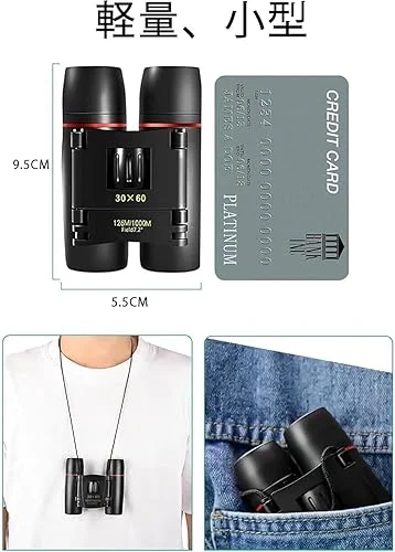 詹姆斯延長賽神勇發揮，湖人險勝火箭！系列賽聽牌，火箭面臨淘汰邊緣