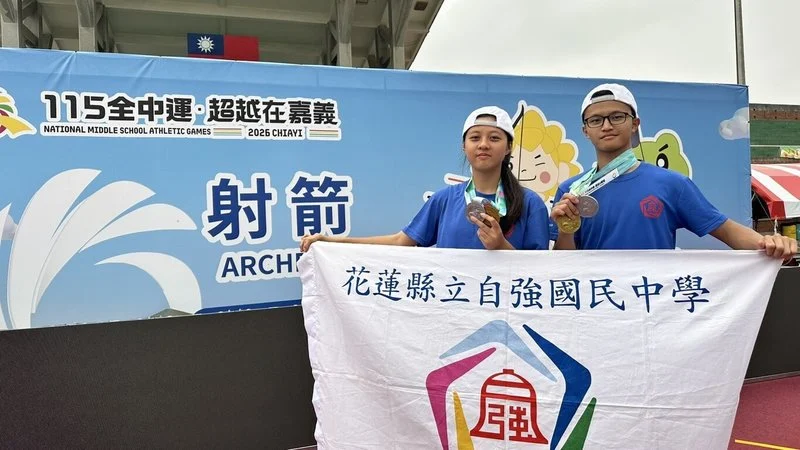 金門之光！林于辛勇奪全中運1500公尺金牌，寫下金門田徑新篇章