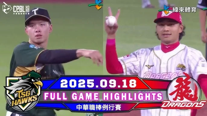 黃筱雯亞錦賽奪銀 教練:放眼名古屋亞運,信心十足!