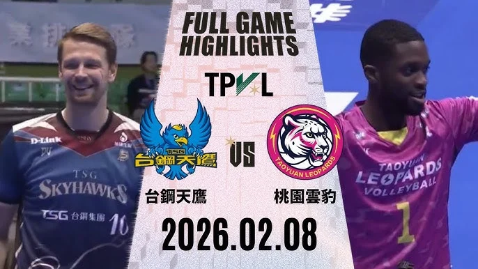 TPBL桃園雲豹中壢主場兒童節主題週:連八場滿場締造紀錄,小豹迷驚喜開球