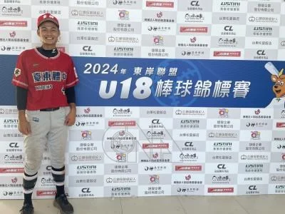 U18東岸聯盟：穀保家商邱翊銓先發驚豔，飆速144公里，教練盛讚穩定性大幅提升