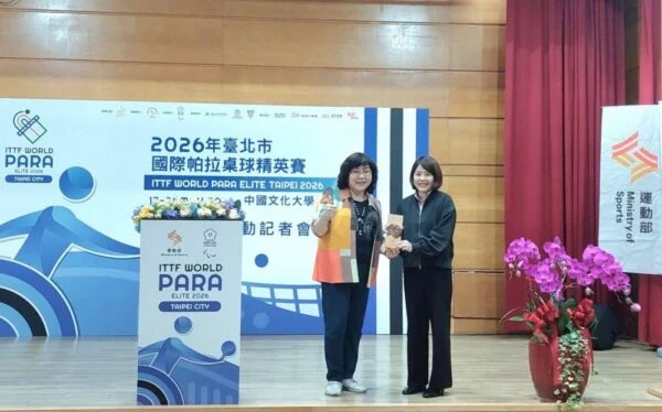 2024帕拉桌球精英賽:台灣隊勇奪四金,陳柏諺展現全能實力