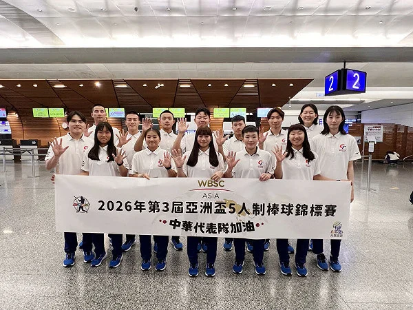 2026世界盃足球賽門票價格飆漲：美國隊首戰門票喊價13萬，決賽轉售價突破7000萬台幣