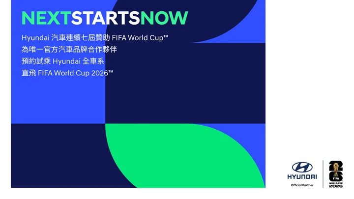世足盃西班牙隊重大挫折!新星亞馬爾確定缺席首戰,奪冠之路蒙上陰影
