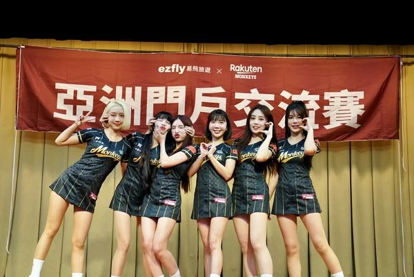 中職樂天女孩「Yanmanga杯」寫真戰火延燒：性感突破與東京巨蛋夢想