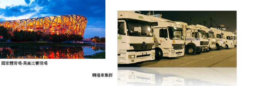全大運跳高奪金！張騰仁劍指名古屋亞運，挑戰跳高生涯新高峰