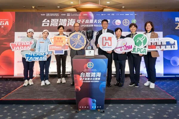 吳佳晏 Sky RKB 菁英賽一桿飲恨，與冠軍失之交臂