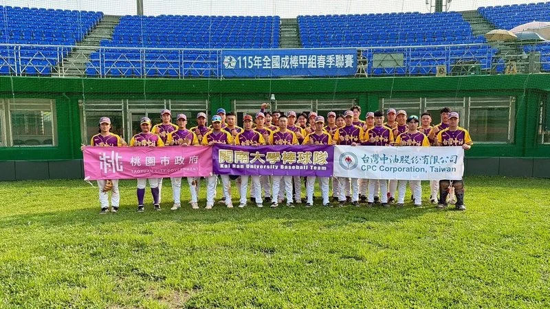 成棒春季聯賽：古定玄猛打賞貢獻5分打點，助台電勇闖四強