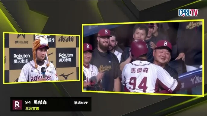 樂天桃猿馬傑森關鍵安打，終止統一獅連勝！策略失算成敗筆