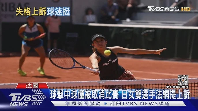 法網女雙傳捷報：梁恩碩與青山修子勇闖16強