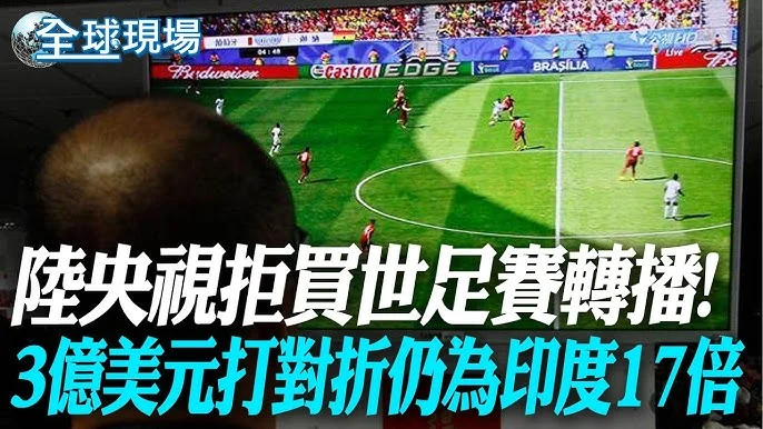 澳洲世界盃之路：傷兵陰影下的26人名單難題