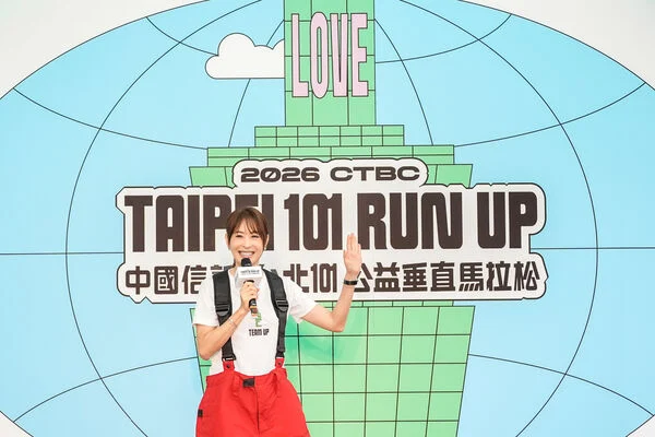 羅清駿締造台北101垂直馬拉松台灣男子4連霸紀錄