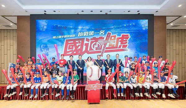 華南金控盃全國少棒青少棒賽:東森電視轉播點燃棒球熱情