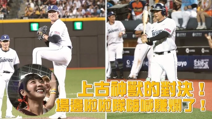 葉君璋總教練達成千場執教里程碑：中職史上第三人，持續寫下棒球傳奇