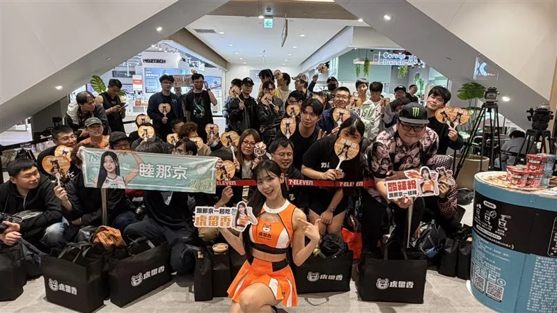 韓籍啦啦隊女神睦那京挑戰台語攔檢:警局體驗與反差萌魅力