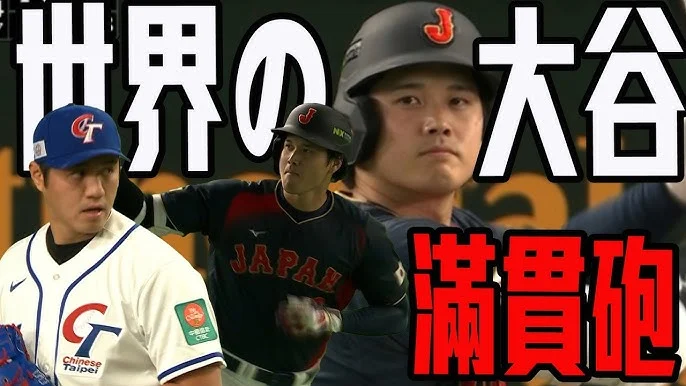 MLB/大谷翔平連3場安打!佐佐木朗希好投遭牛棚拖累,道奇遭費城人逆轉吞敗