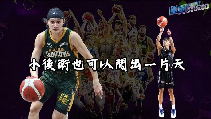 TPBL 阿巴西領軍特攻失利，教練團面臨改組