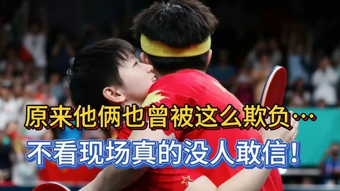 U20田徑亞錦賽:簡子傑3000公尺刷新個人最佳紀錄,勇奪銀牌